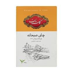 چای صبحانه 450گرم گلستان